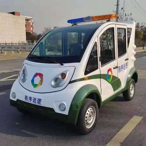 Closed public security patrol vehicle